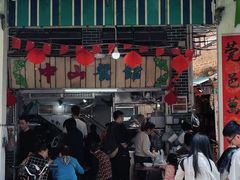 -凌舍好烧鹅(中山路店)