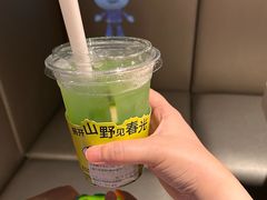 -海底捞火锅(外滩店)