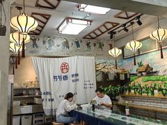 -青石桥老瓦房肥肠粉总店(青石桥总店)