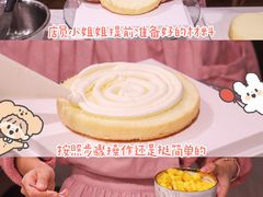 -糖秋Cake DIY·蛋糕定制·甜品台(观音桥店)