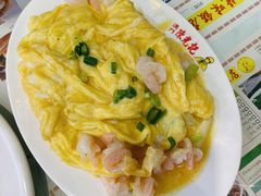滑蛋虾仁-澳门陈光记烧味饭店(万象城店)