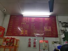 -凤张螺蛳粉·爽口粉(跃进路总店)