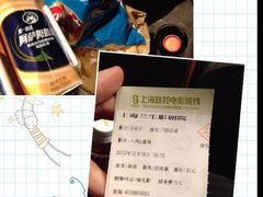-中影国际影城(兰生大厦CINITY LED店)