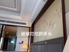 -同里湖度假村(二期店)