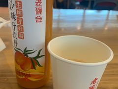 -老碗会·陕西手工面(中心书城店)