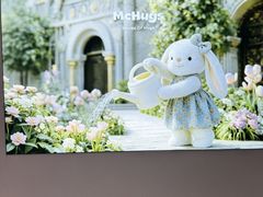 -上海静安大悦城
