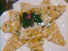 -红辣椒·川菜·火锅(大洋中心店)