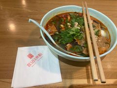 瓦记原味螺蛳粉-瓦记米粉(东鼓道店)