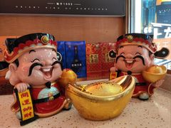 -东方饺子王(新阳路店)