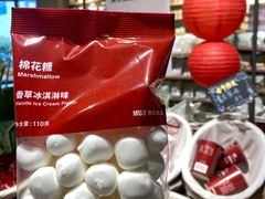 -MUJI无印良品(万象城店)