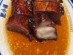 -肥小福·烧鹅专门店(环宇荟店)