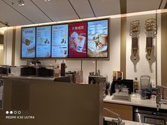 -Tims天好咖啡·贝果(东方广场店)