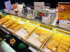 -古来思鱼饼