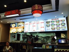 -钱汤圆(清源大道店)