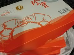 -珍宝海鲜(东海岸海鲜中心)