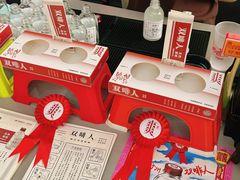 -无牌咖啡&酒馆