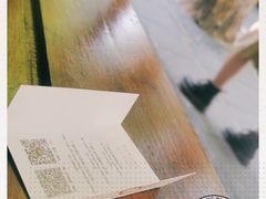 -RUMORS COFFEE ROASTERY鲁马滋咖啡(湖南路店)
