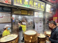 -清泉阁包子铺(中山路店)