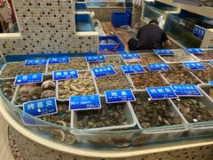 水产区-双井轩(双井店)