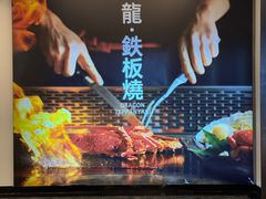 -永隆圣马可国际家居广场(江东中路店)
