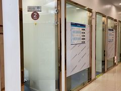 -宁波壹加壹口腔·矫正种植中心