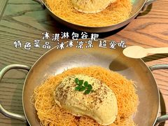 -宁波鄞州万达广场
