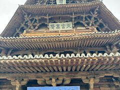 -悬空寺
