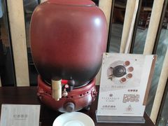 -福州金融街万达鳌峰洲地铁站锦江都城酒店