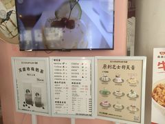 -狐狸和向日葵(北京路店)