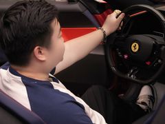 -杭州湖滨in77