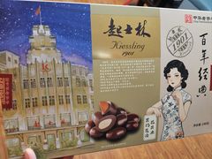 -古文化街旅游区