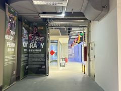 -無弓射箭俱乐部(领展中心城店)