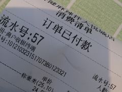 -尝健麻辣拌(大悦城店)