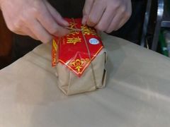 -清真全盛斋传统糕点(西羊市店)