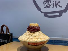 -劳顶笨咖啡(益华广场店)