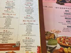 -必胜客(长瀛商业广场店)