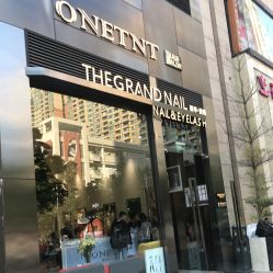 -OnHair Salon