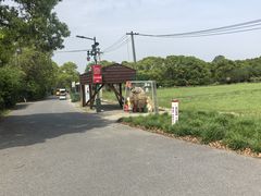 -嘉北郊野公园