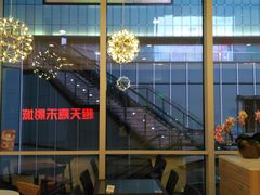 -橙天嘉禾影城(星荟中心店)