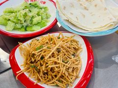 徐州特色凉调馓子-古彭7只羊·徐州烧烤(旗舰店)