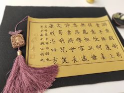 -来康月子中心