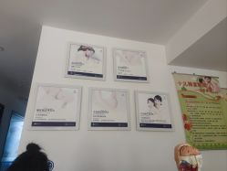 -蓝丝带产后恢复中心(都江堰店)