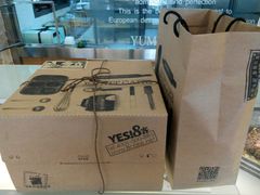 android_upload_pic-美滋每客(亲贤北街店)