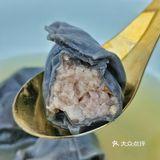 章鱼妹开的店 河豚🐡鱼馄饨 鲜美可口