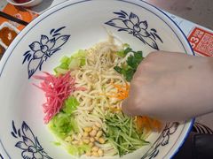 -南锣南门涮肉(南锣鼓巷店)