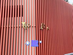 -白石龙音乐公园