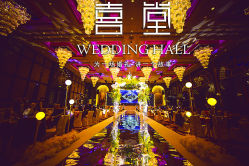 -金门大酒店·宴会厅