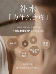 -薇薇安花系SPA