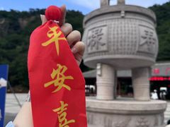 -丹东凤凰山景区