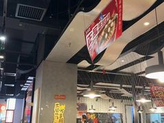 -鱼酷活鱼烤鱼(梅江印象城店)